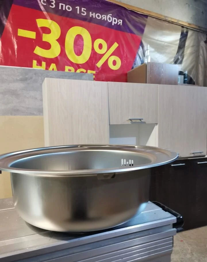 Кухонный гарнитур новый